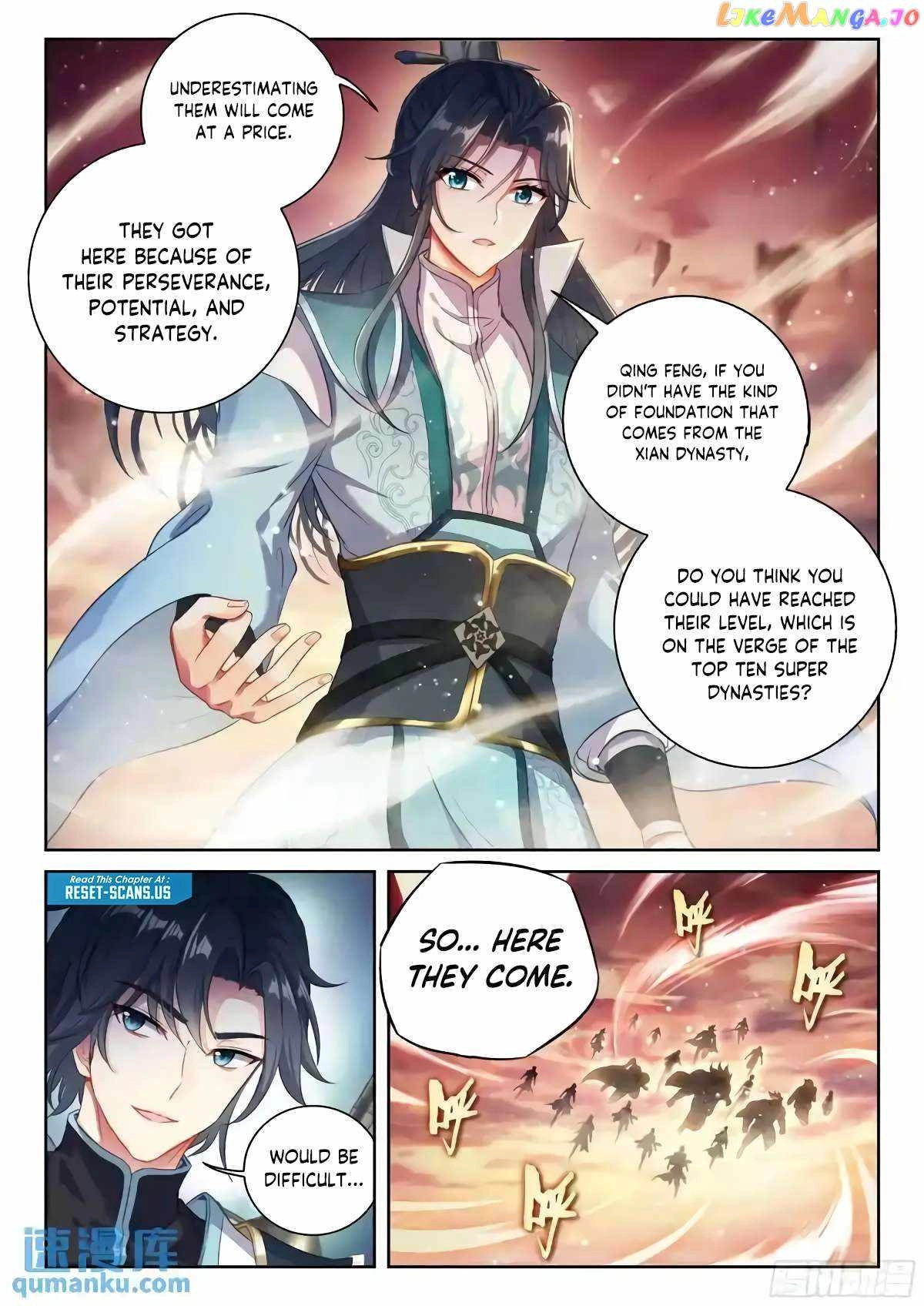 Wu Dong Qian Kun Chapter 227 4